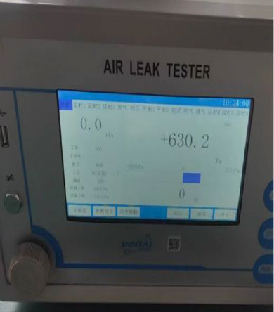 Air tightness test
